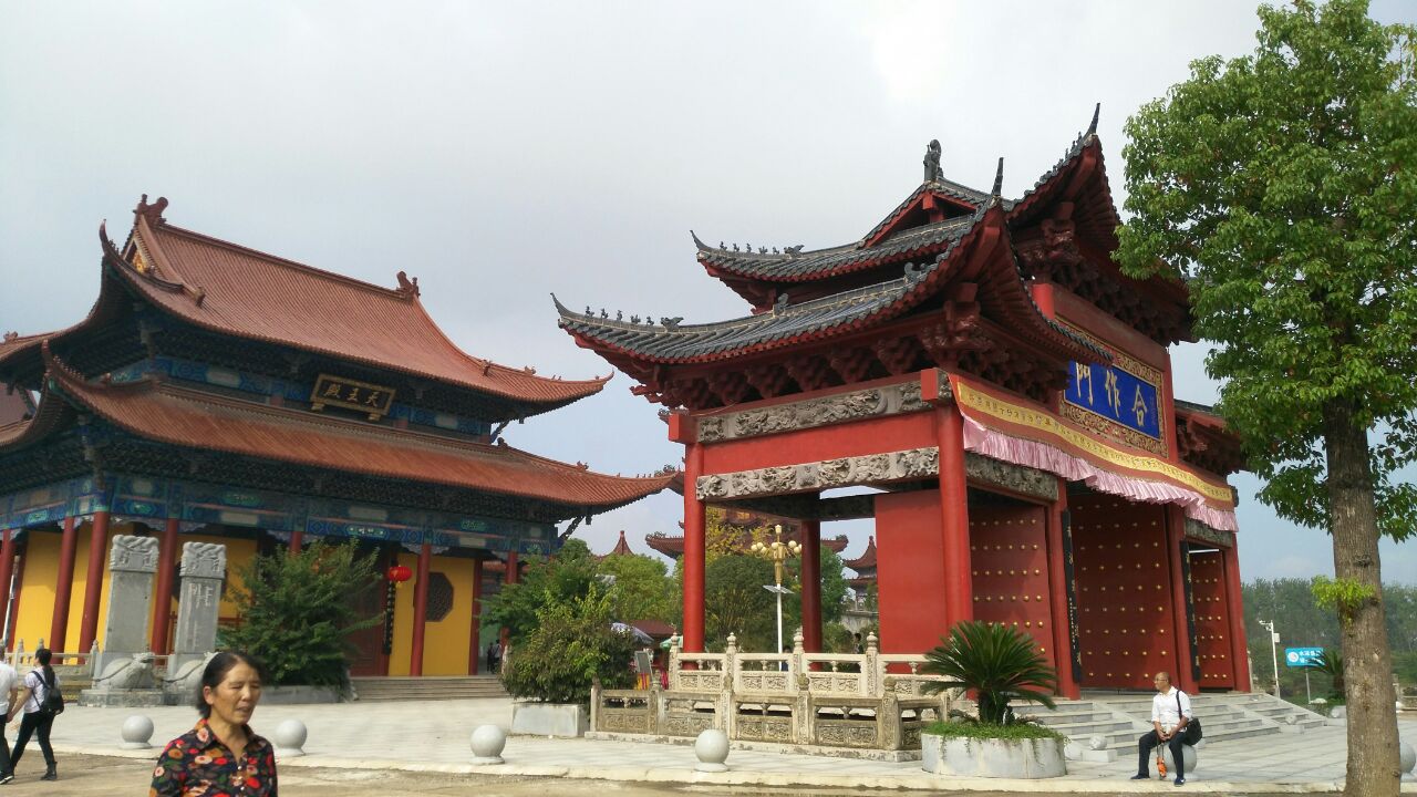 汝南南海禪寺好玩嗎,汝南南海禪寺景點怎麼樣_點評_評價【攜程攻略】