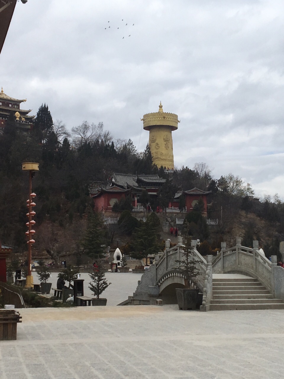 龟山公园