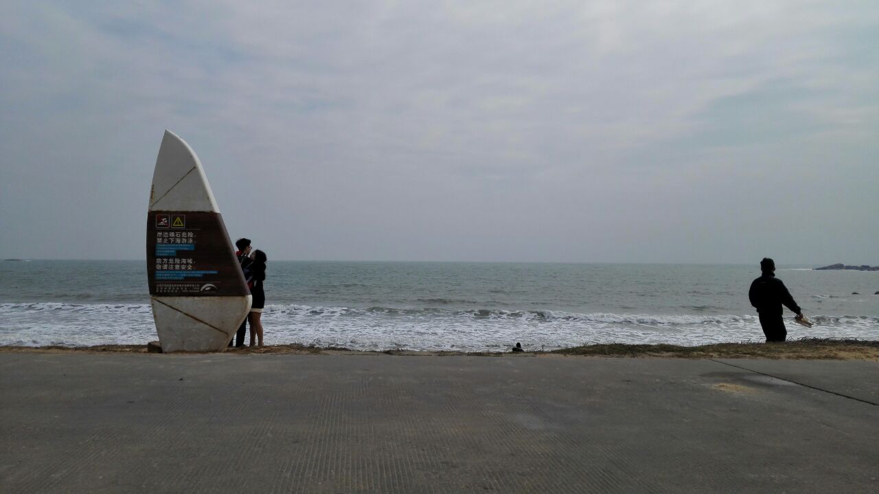 红海湾遮浪角
