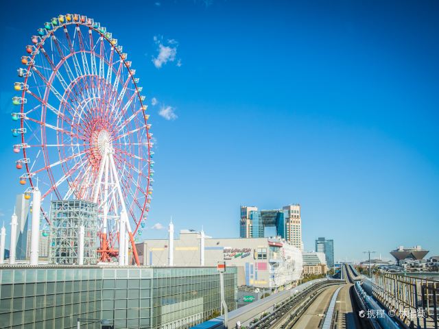 调色板城大摩天轮