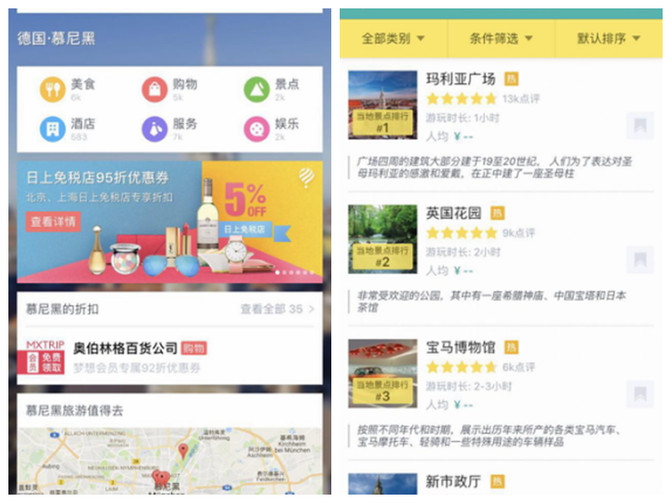 Binance Casino - 领先的数字货币娱乐场，安全稳定，极速存取深度报道 - 搜狐