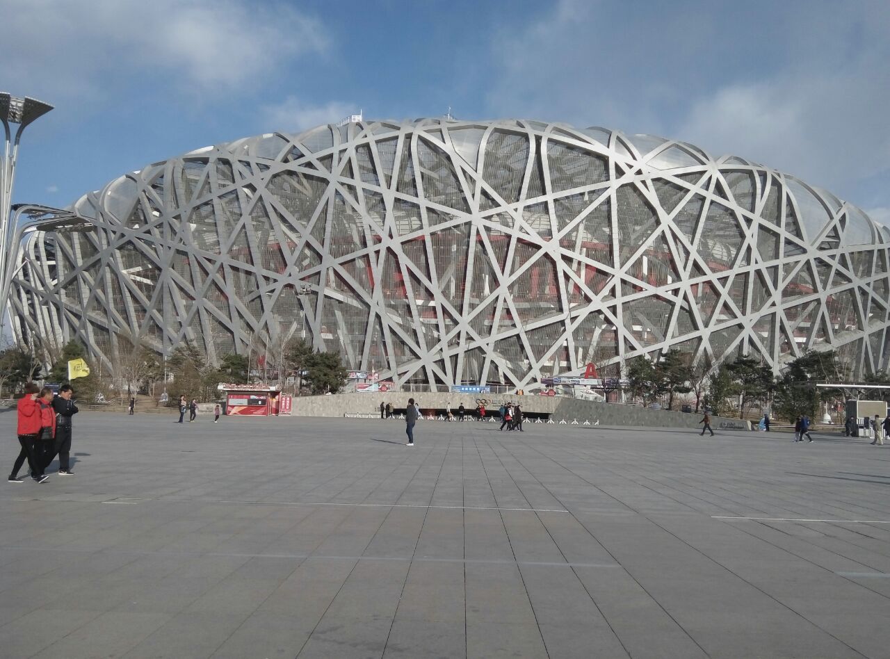 【攜程攻略】北京奧林匹克公園景點,從西站出發坐地鐵大概一個小時