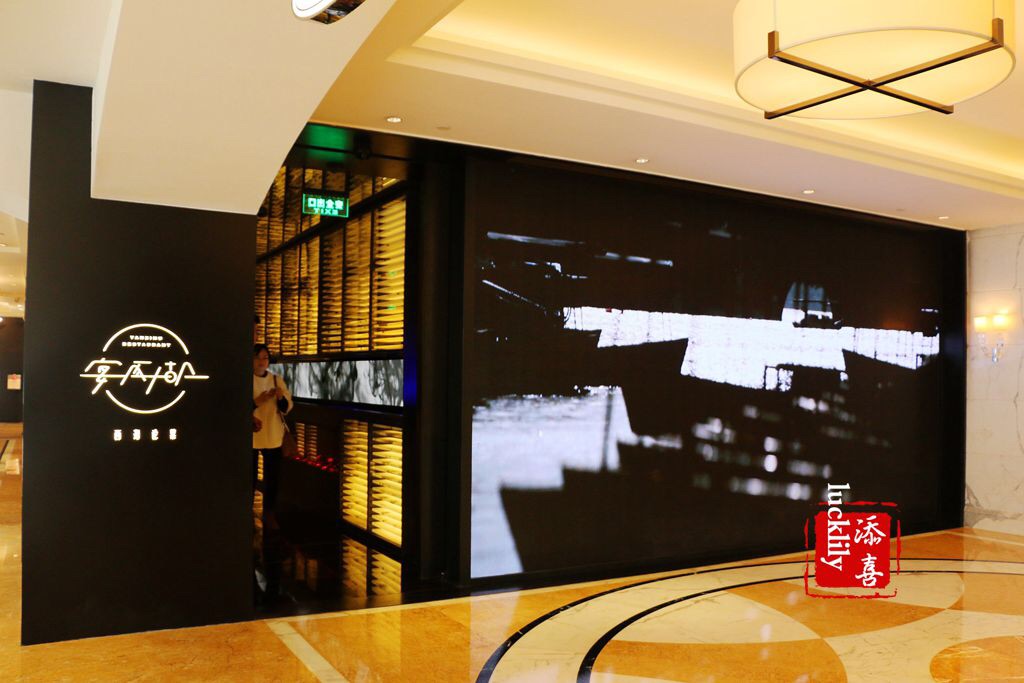 杭州宴西湖餐厅2017春季菜全新出炉美到化心这一季的菜单根据客人的