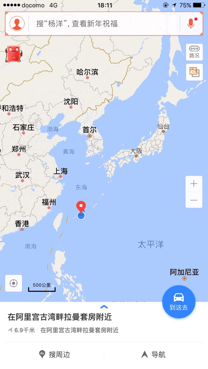 宫古岛位置图片