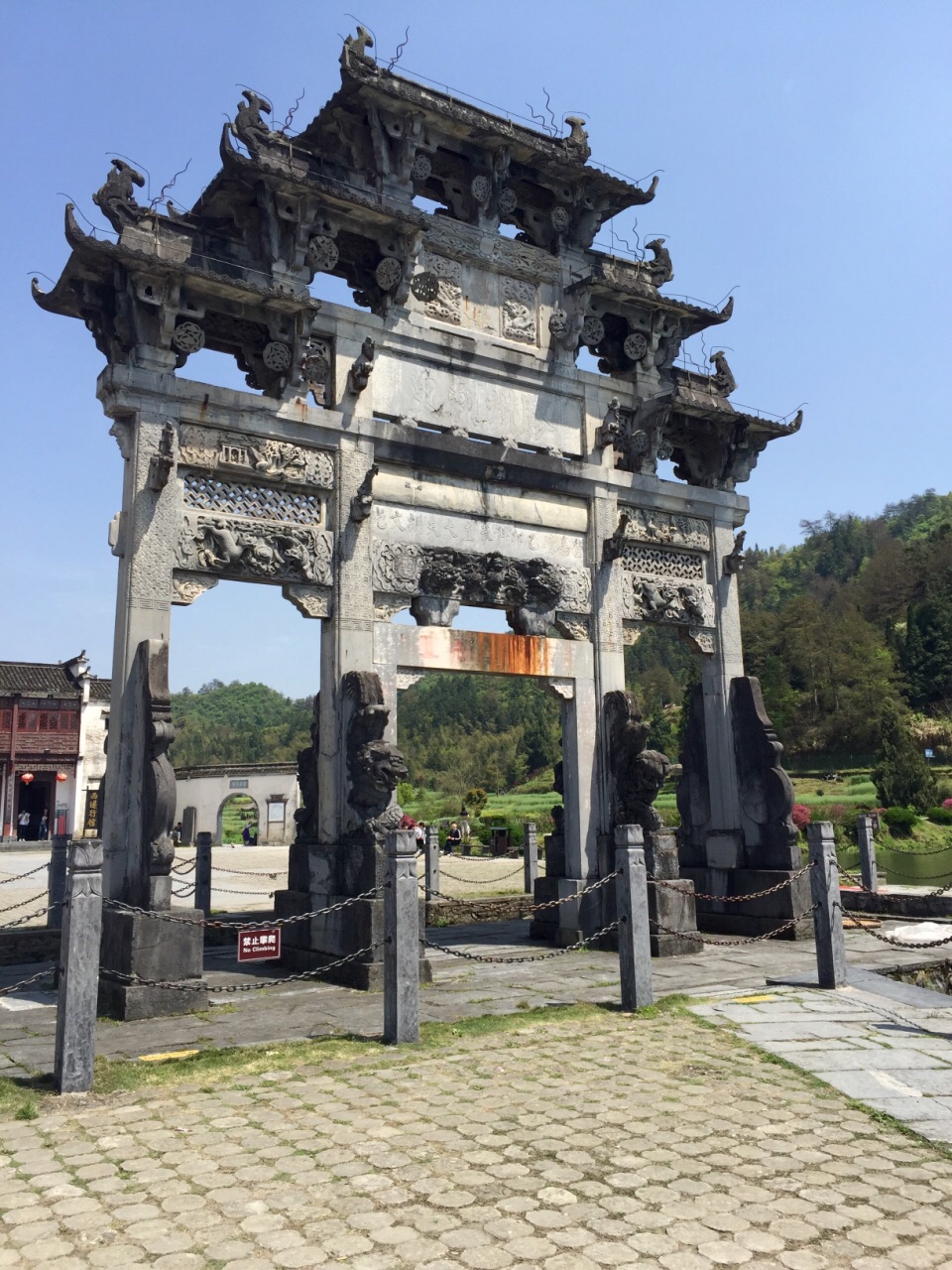 胡文光牌坊～位于安徽黄山市黟县西递村