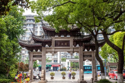 常州通吴门攻略-通吴门门票价格多少钱-团购票价预定优惠-景点地址