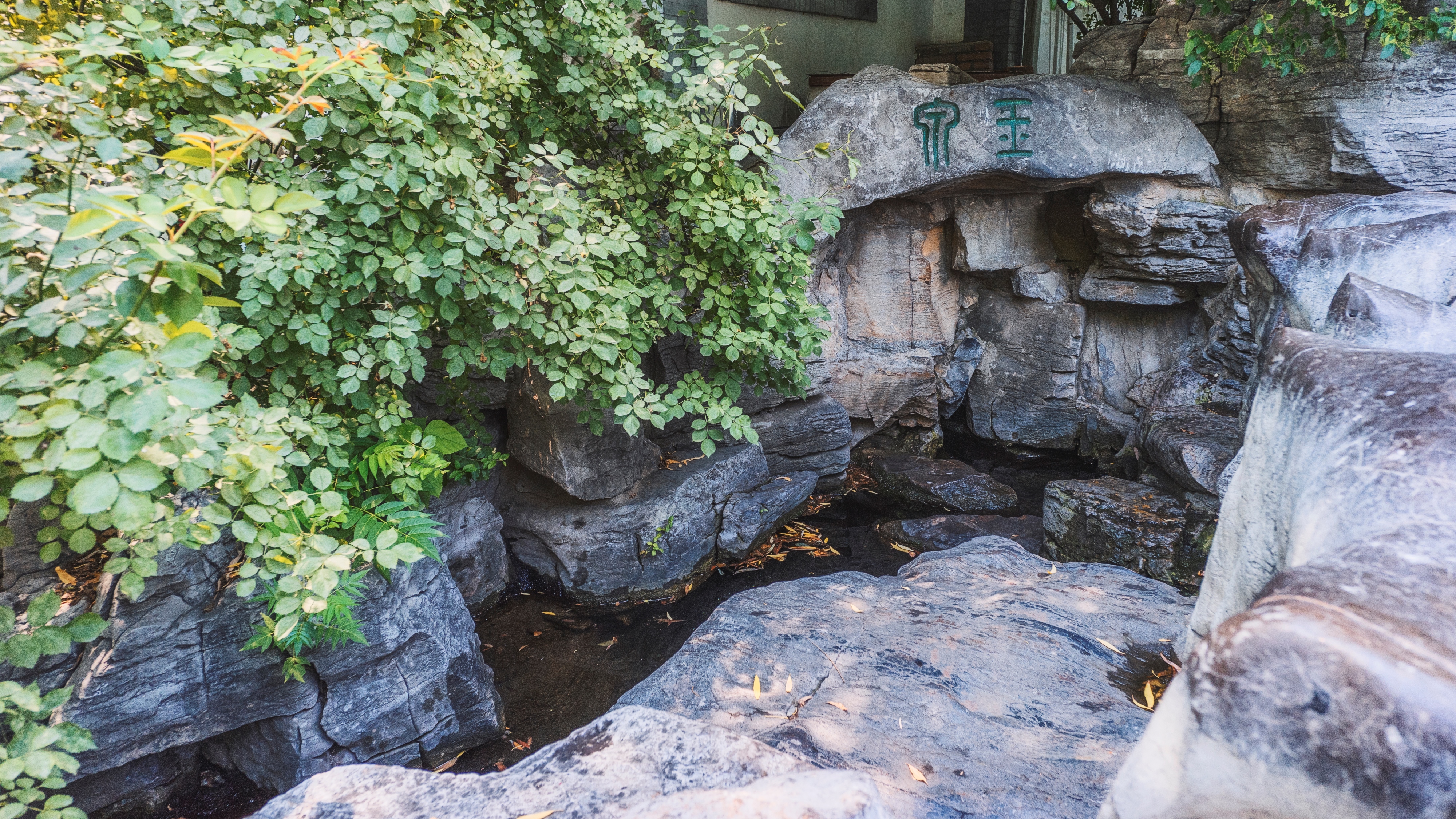 济南回马泉攻略,济南回马泉门票/游玩攻略/地址/图