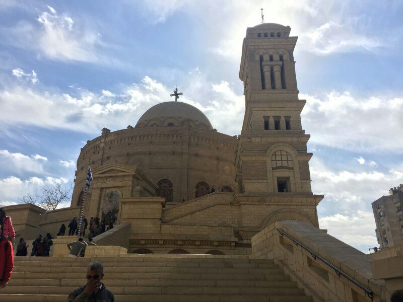 2019科普特博物馆_旅游攻略_门票_地址_游记点评,开