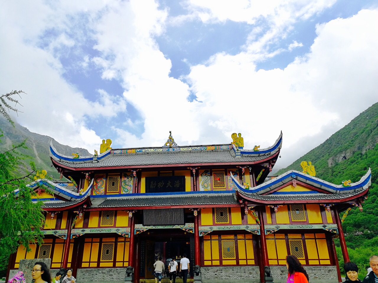 2019黄龙寺游玩攻略,如果你要去芦林大桥,就走黄. 【去哪儿攻略】