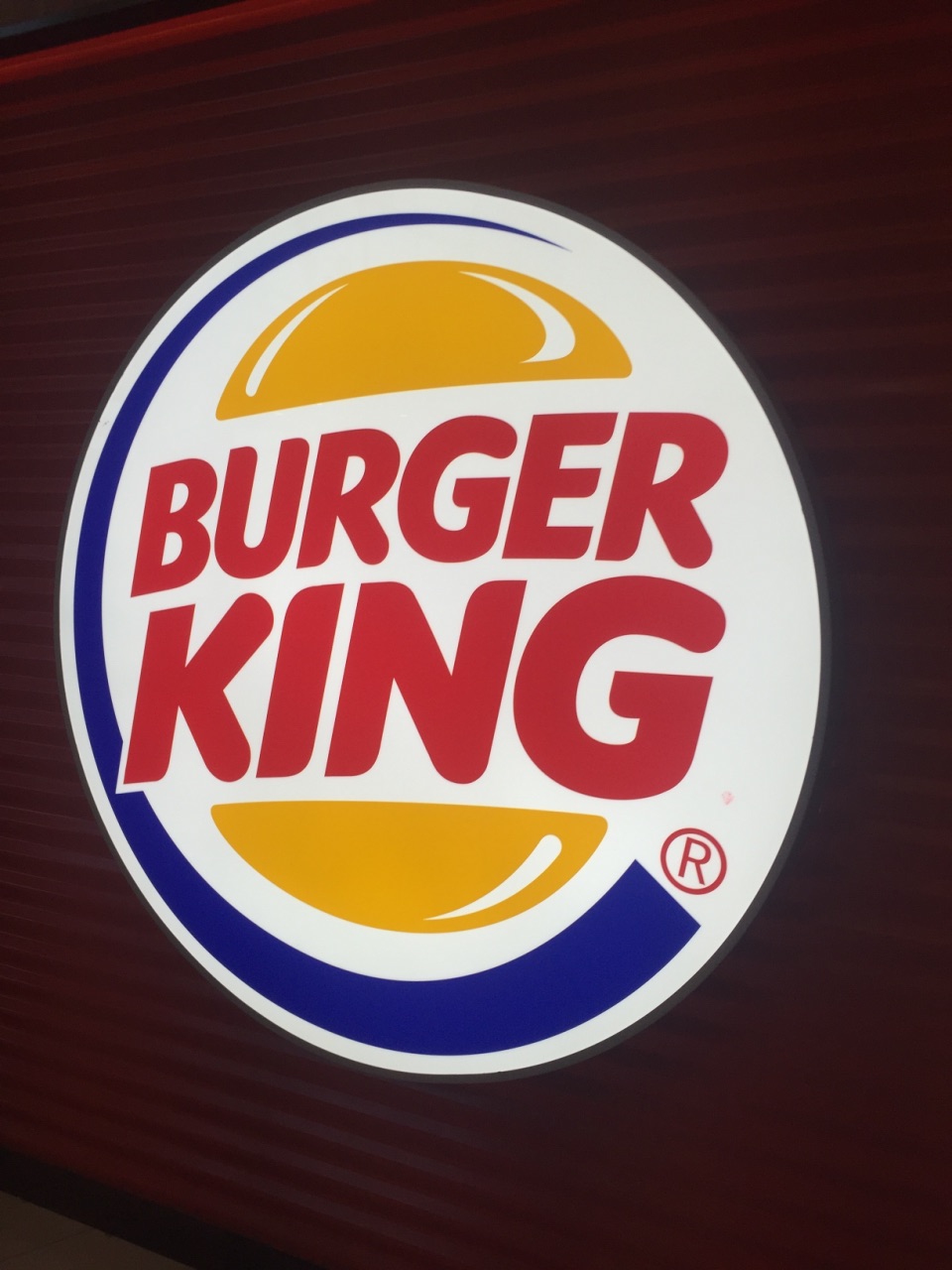 汉堡王(苏州南环汇邻店)