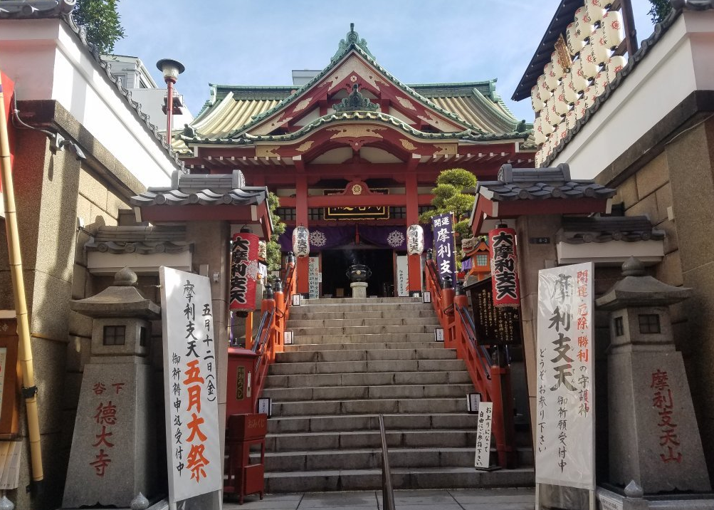 德大寺marishiten tokudaiji temple
