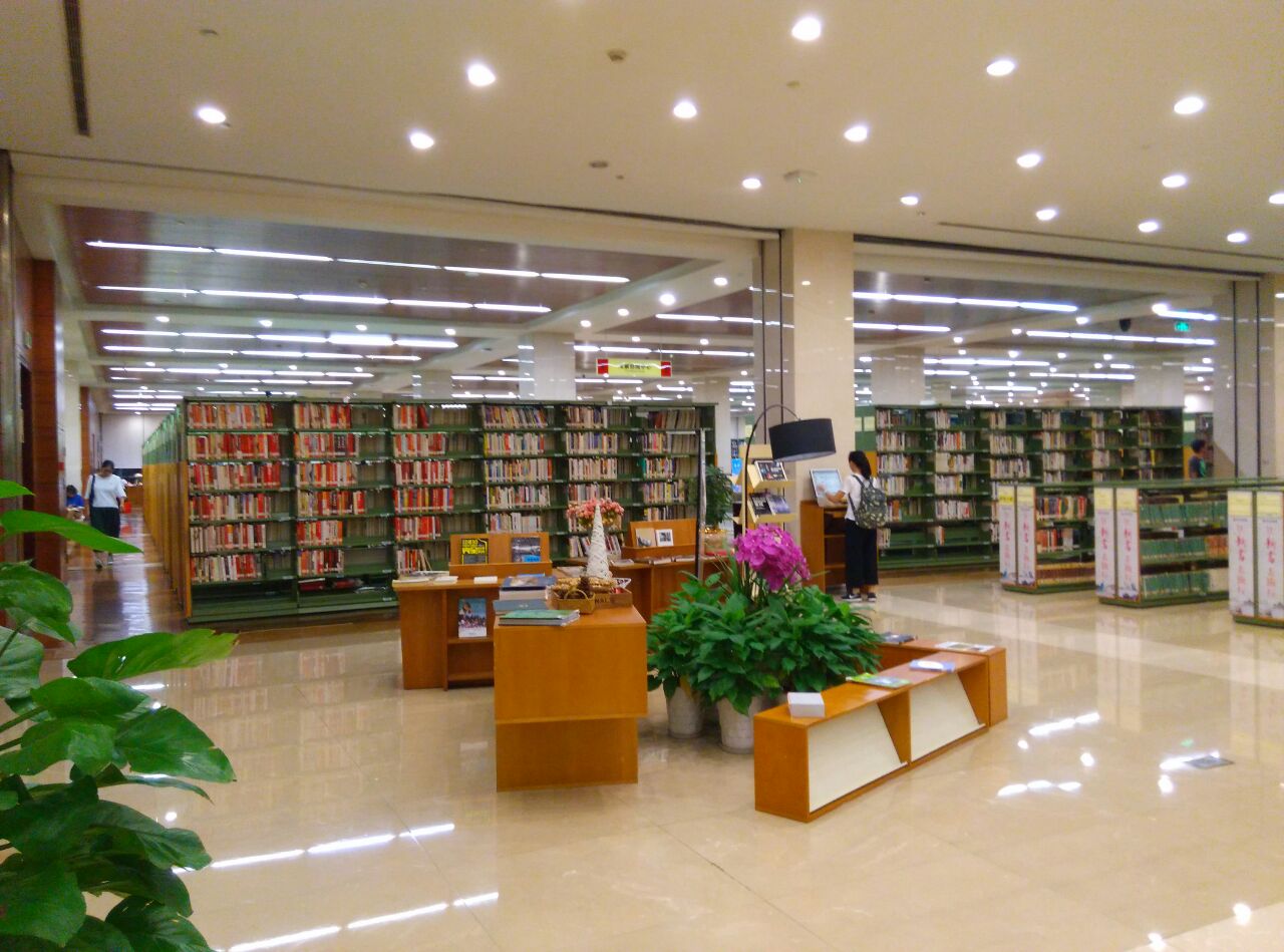 杭州圖書館