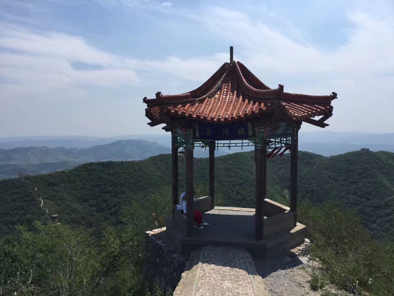 凤凰山