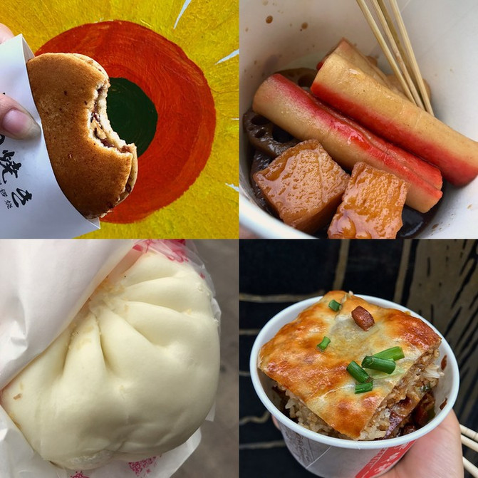 沈阳2025国庆节七日游攻略德信体育