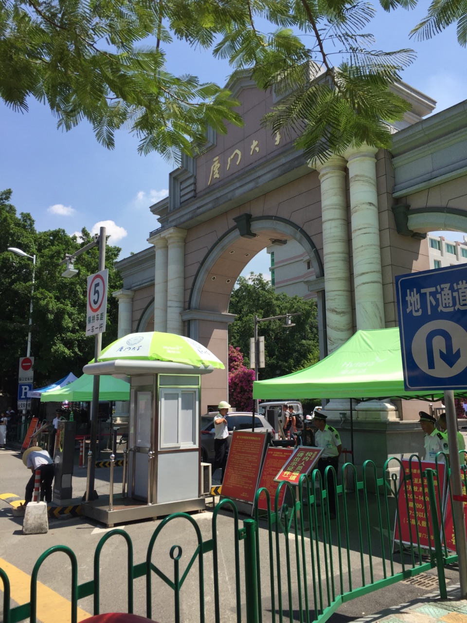 厦门厦门大学 集美学村 环岛路 南普陀寺一日游【【4种体验 闽南下午