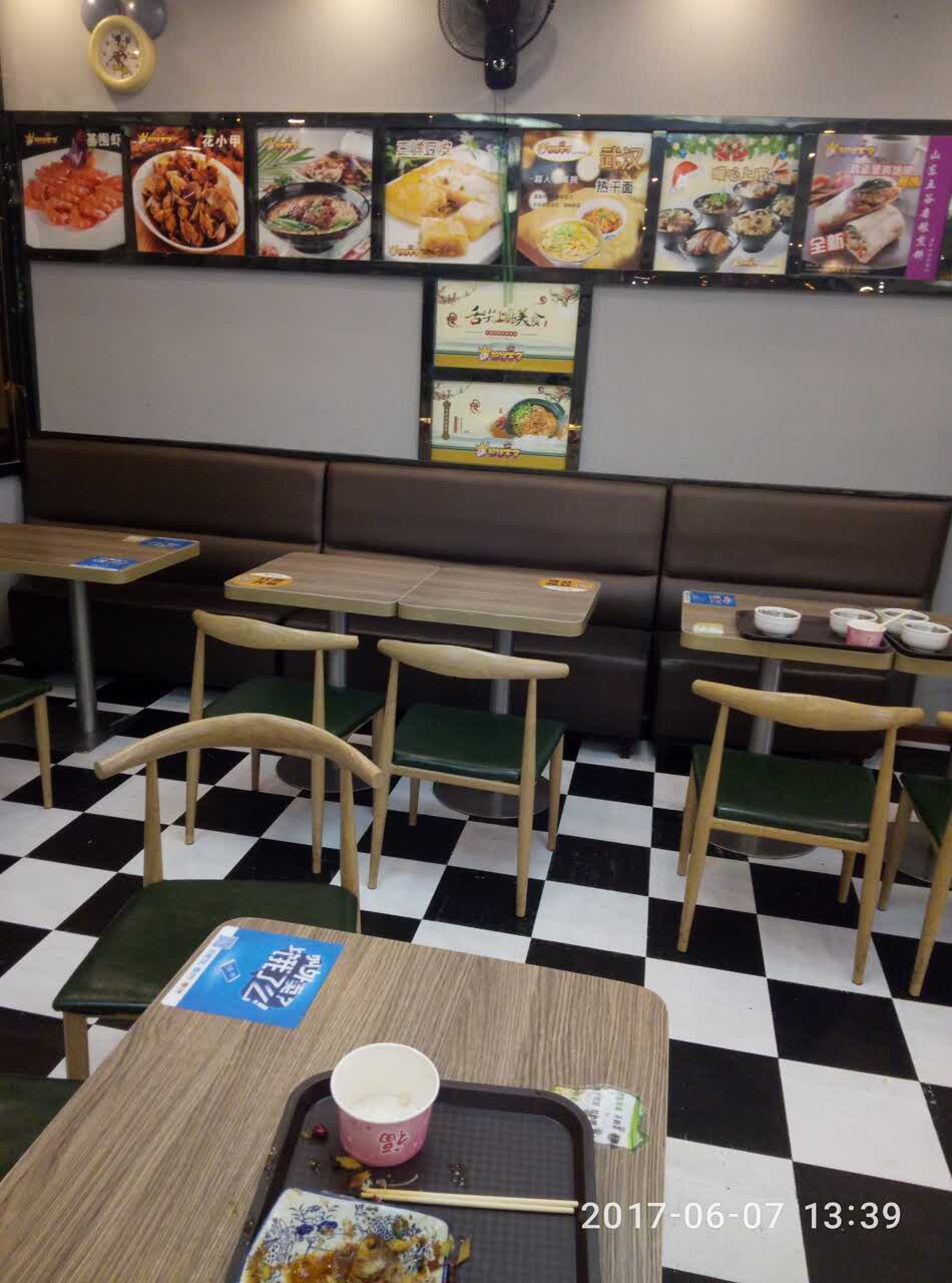 煎饼王子快餐店