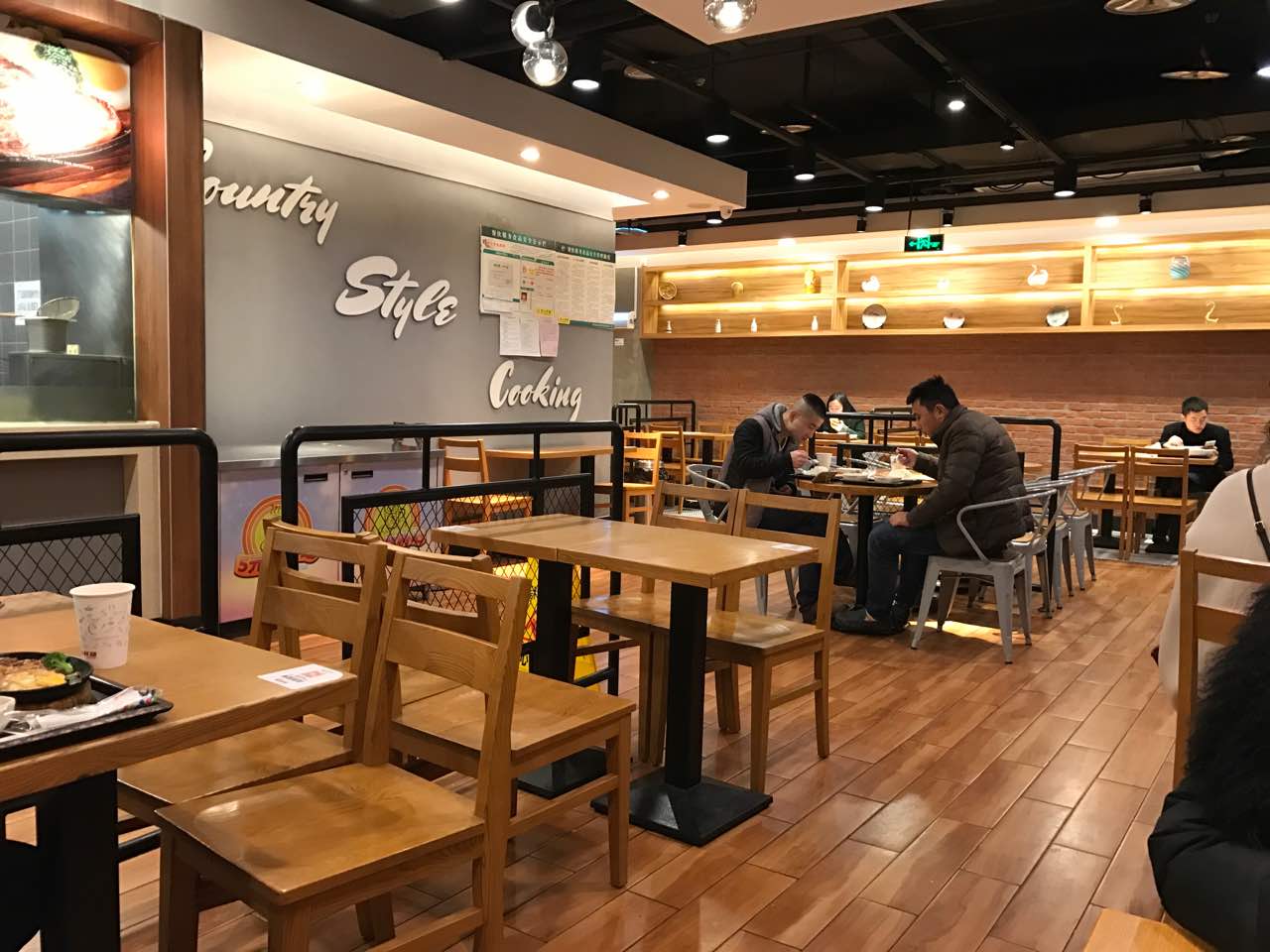 2021乡村基(合川大润发店)美食餐厅,味道还是不错的.环境还是不错.