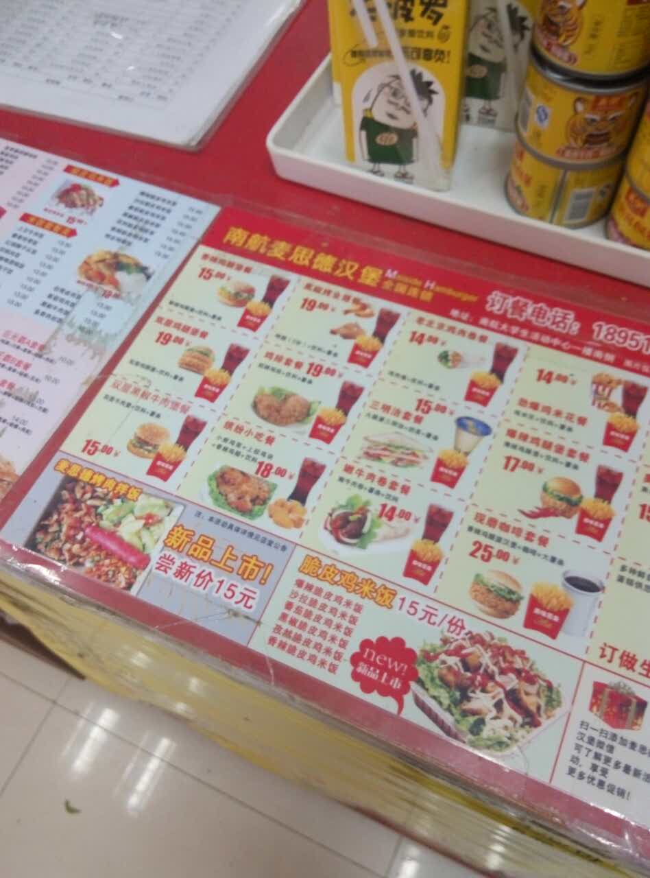 2022紫燕百味鸡(瑞金路店)美食餐厅,紫燕百味鸡,某人老称之为百.