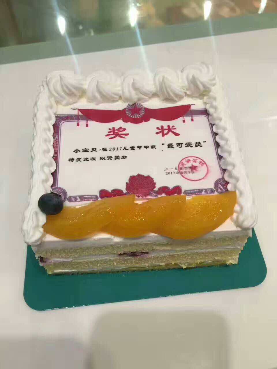 2021美妍西饼(航埠店)美食餐厅,美妍蛋糕一直是我们喜欢的口.