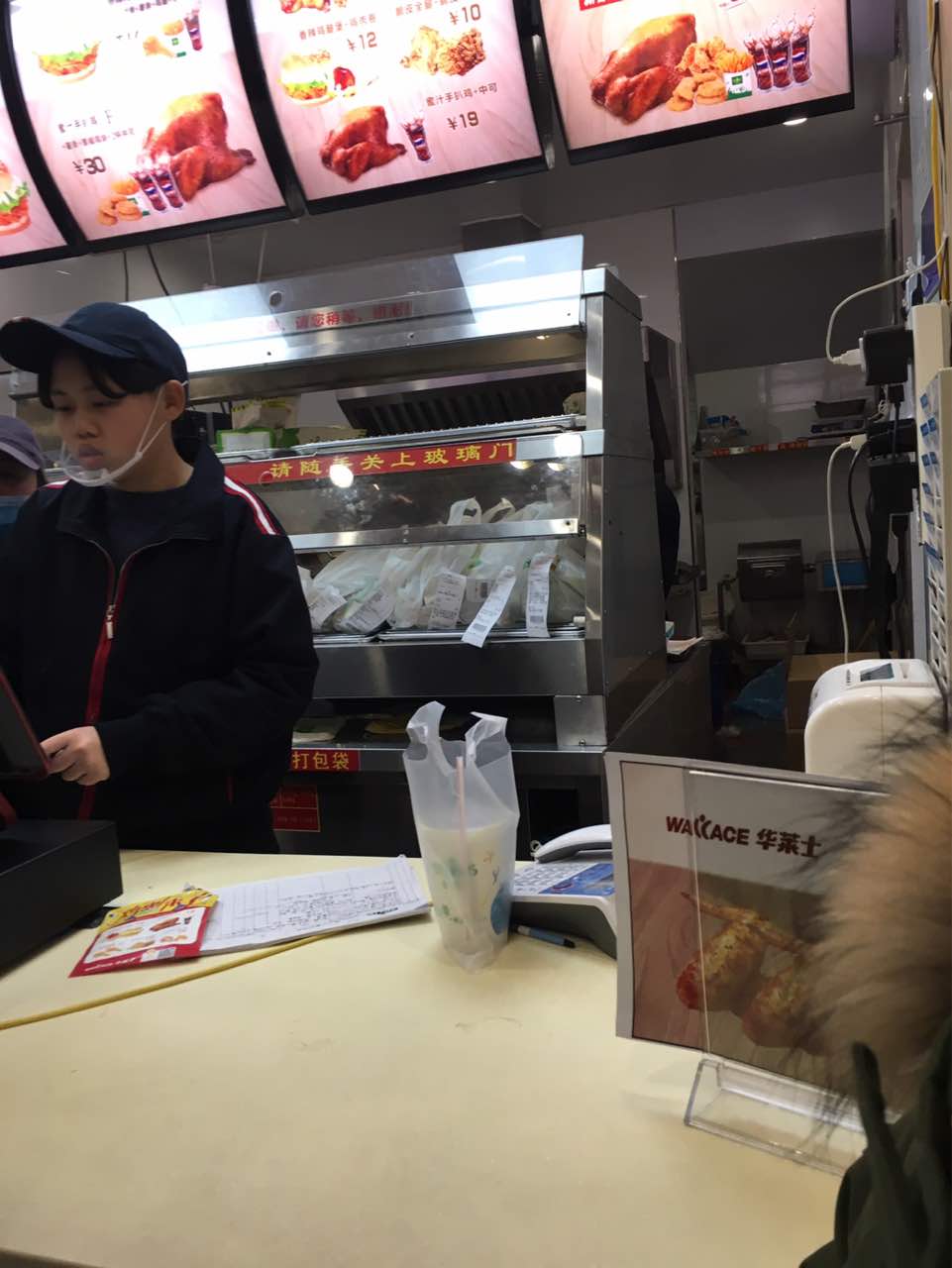 华莱士(人民大道店)味道怎么样,环境/服务好不好_点评_评价【携程攻略