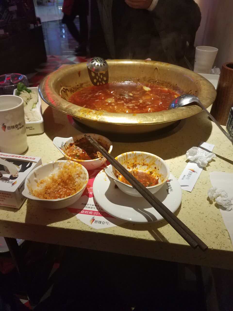 热辣壹号麻辣火锅(贵阳店)