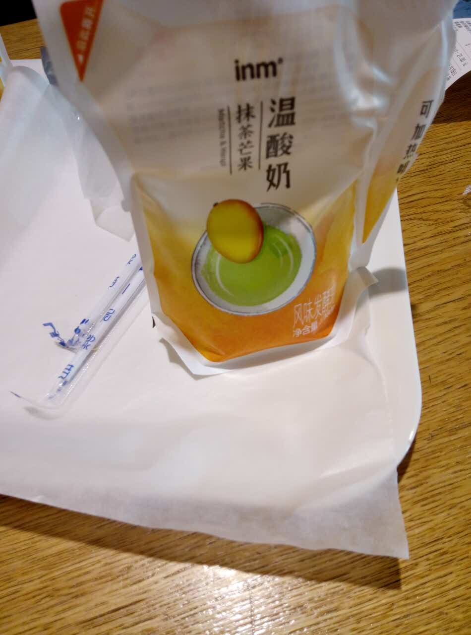 一鸣真鲜奶吧(金家渡店)