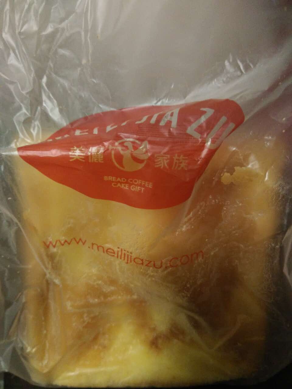 2020美丽家族(金陵路店)美食餐厅,不错的,榴莲酥和乳酪面包最.