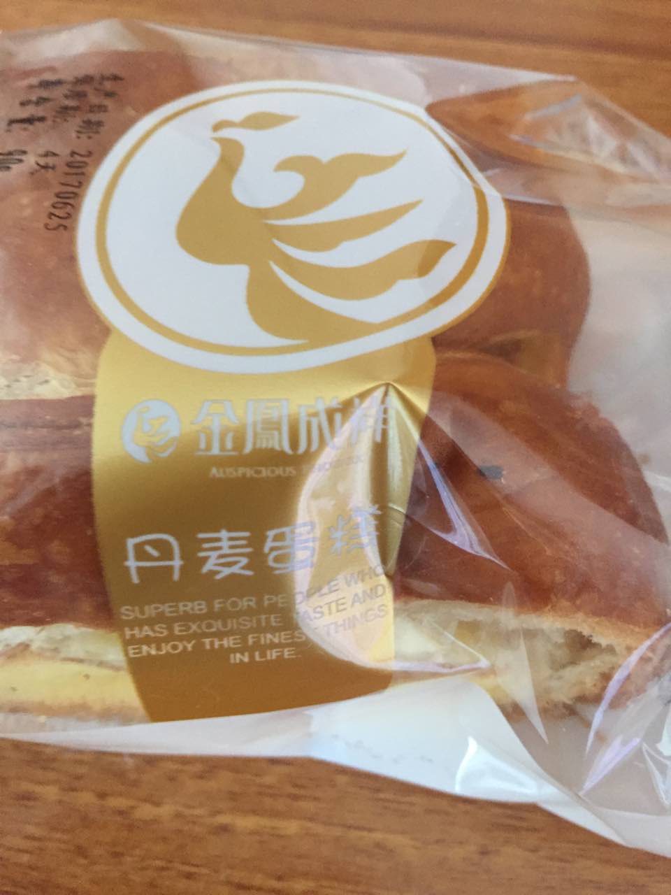 美食林】北京金凤成祥(二里庄店)餐馆,经常光顾金凤呈祥,想买蜂蜜蛋糕