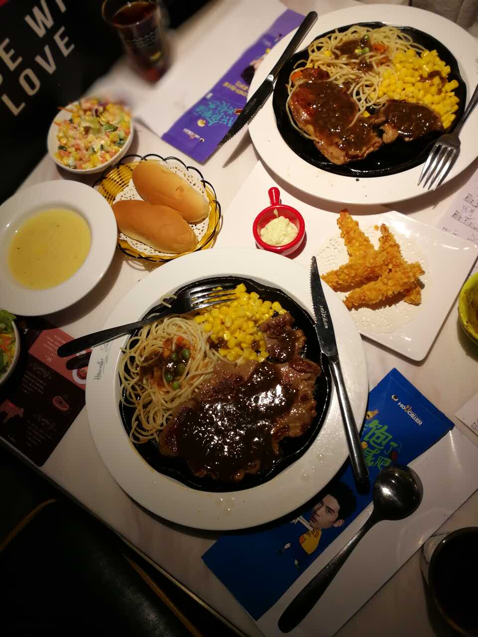 豪客来牛排(新城市广场店)