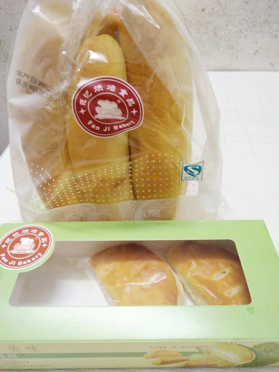 粉丝不管是面包还是小零嘴每次生日蛋糕都是在范记订的可以说是见证了