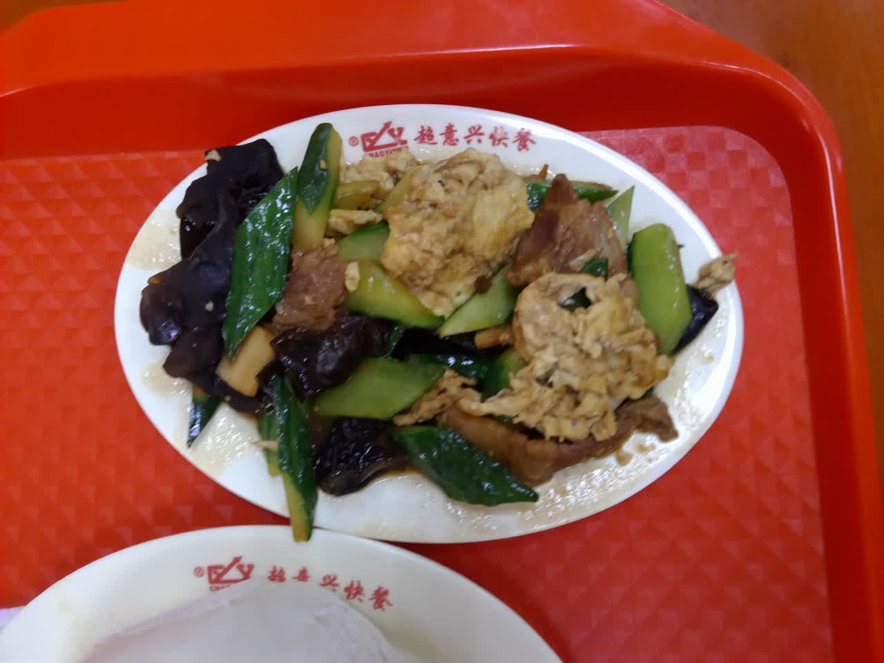 超意兴(振兴街店)