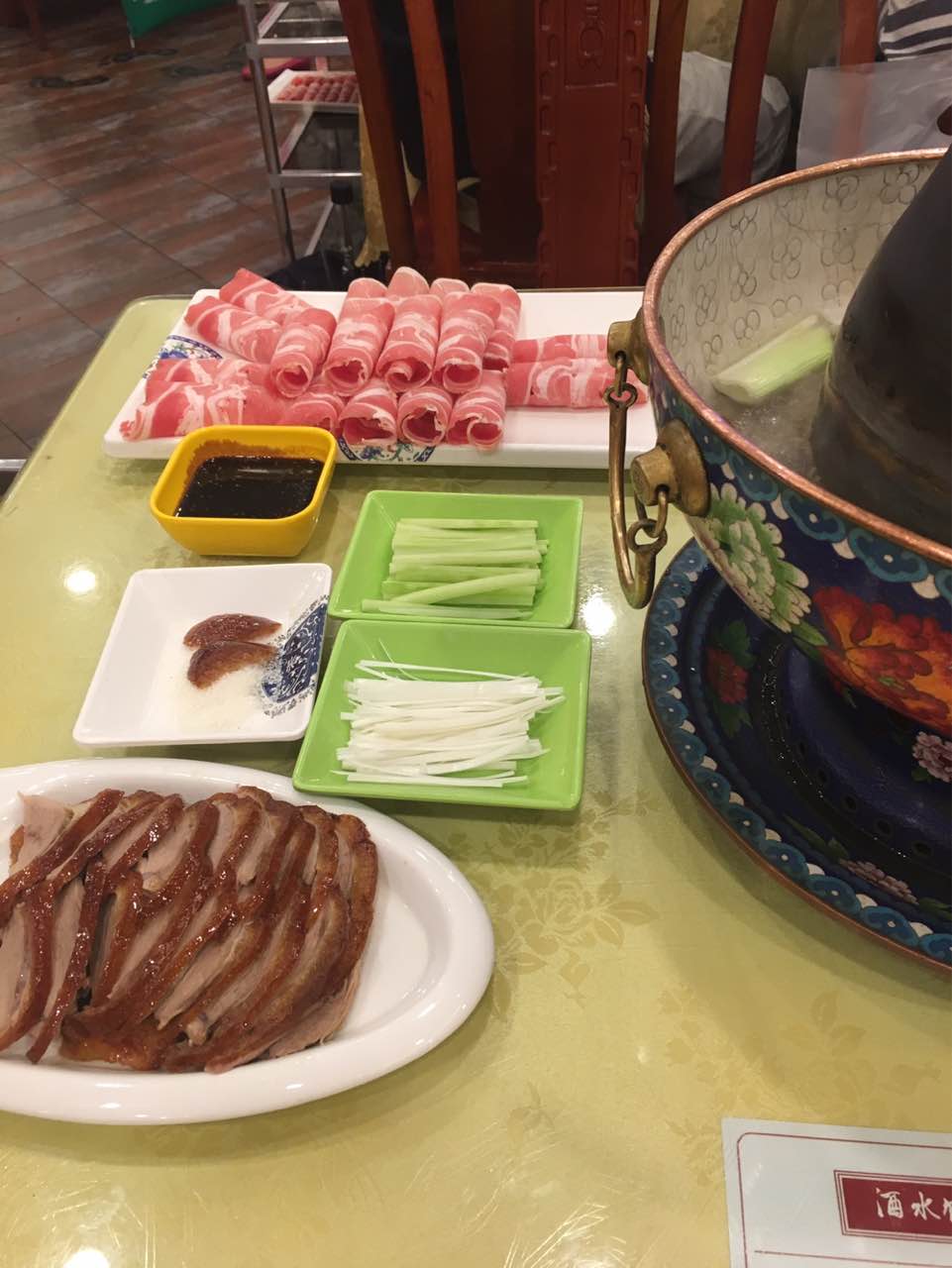 2021北京东来顺(万达广场店)美食餐厅,两个人点了半份烤鸭,两份羊.