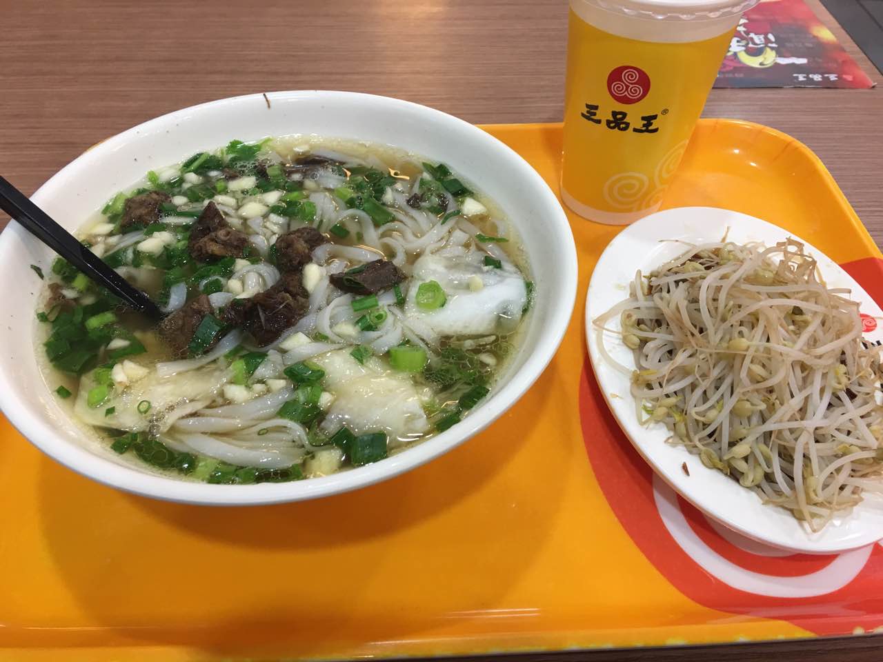 南宁三品王(桃源路店)好吃吗,三品王(桃源路店)味道怎么样,环境/服务