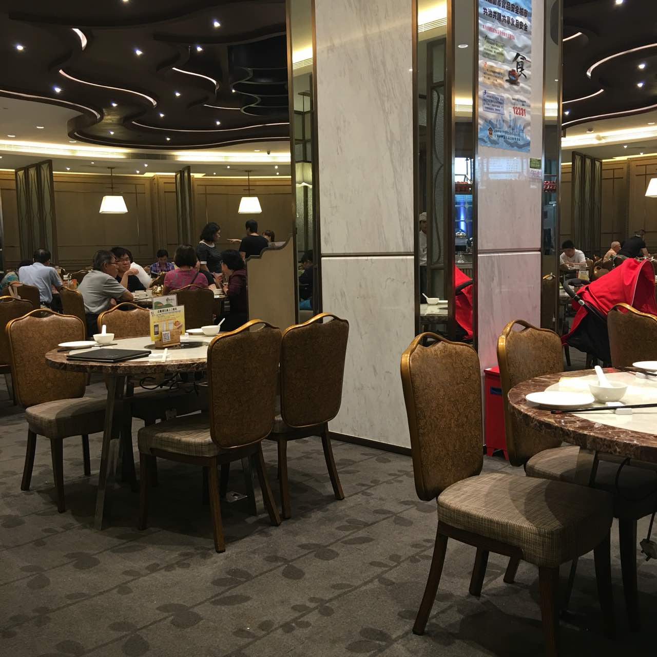 2019稻香酒家(金虹桥国际中心店)_旅游攻略_门票_地址_游记点评,上海