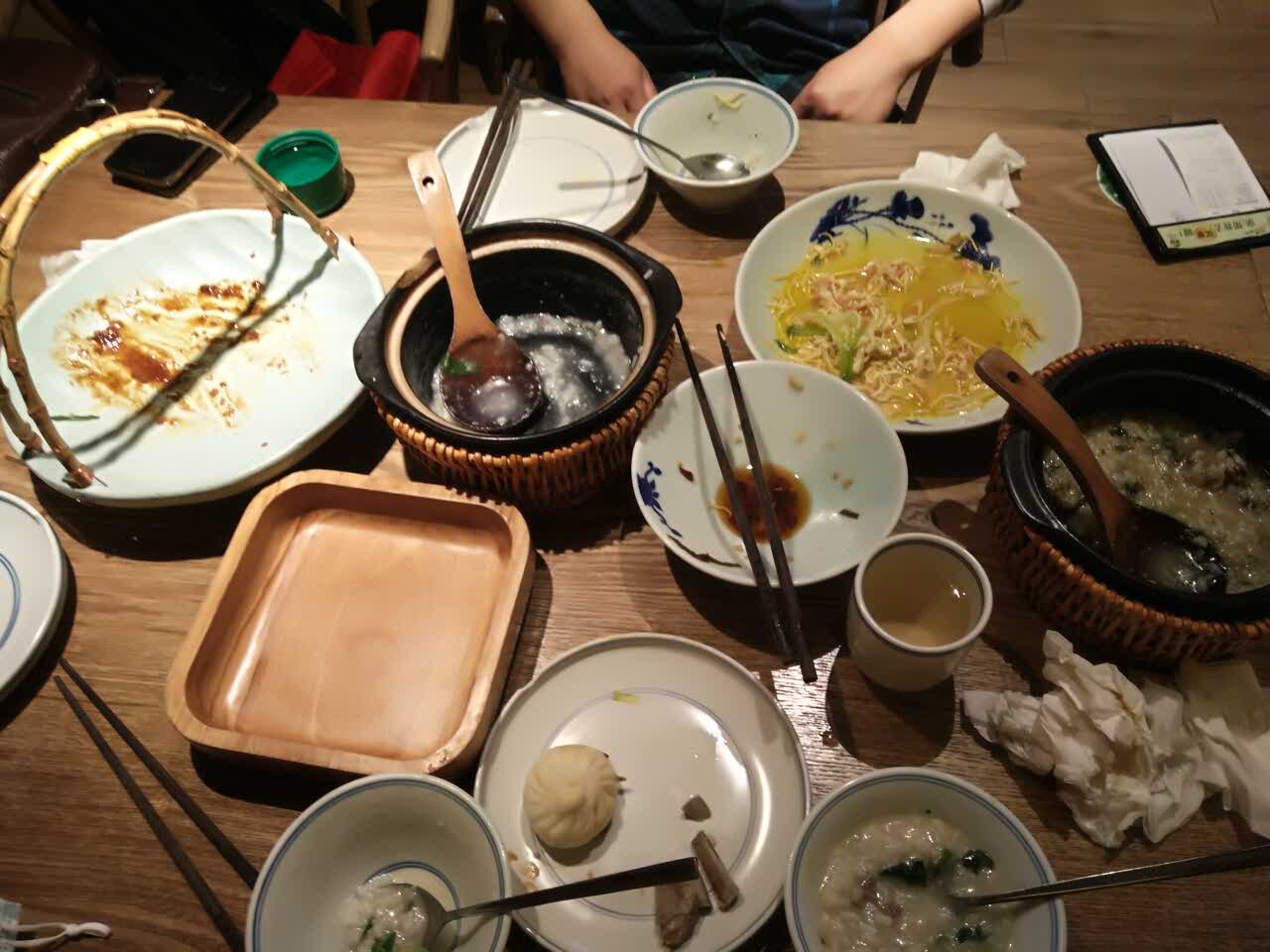 绿色吴家粥铺(南京环亚广场店)