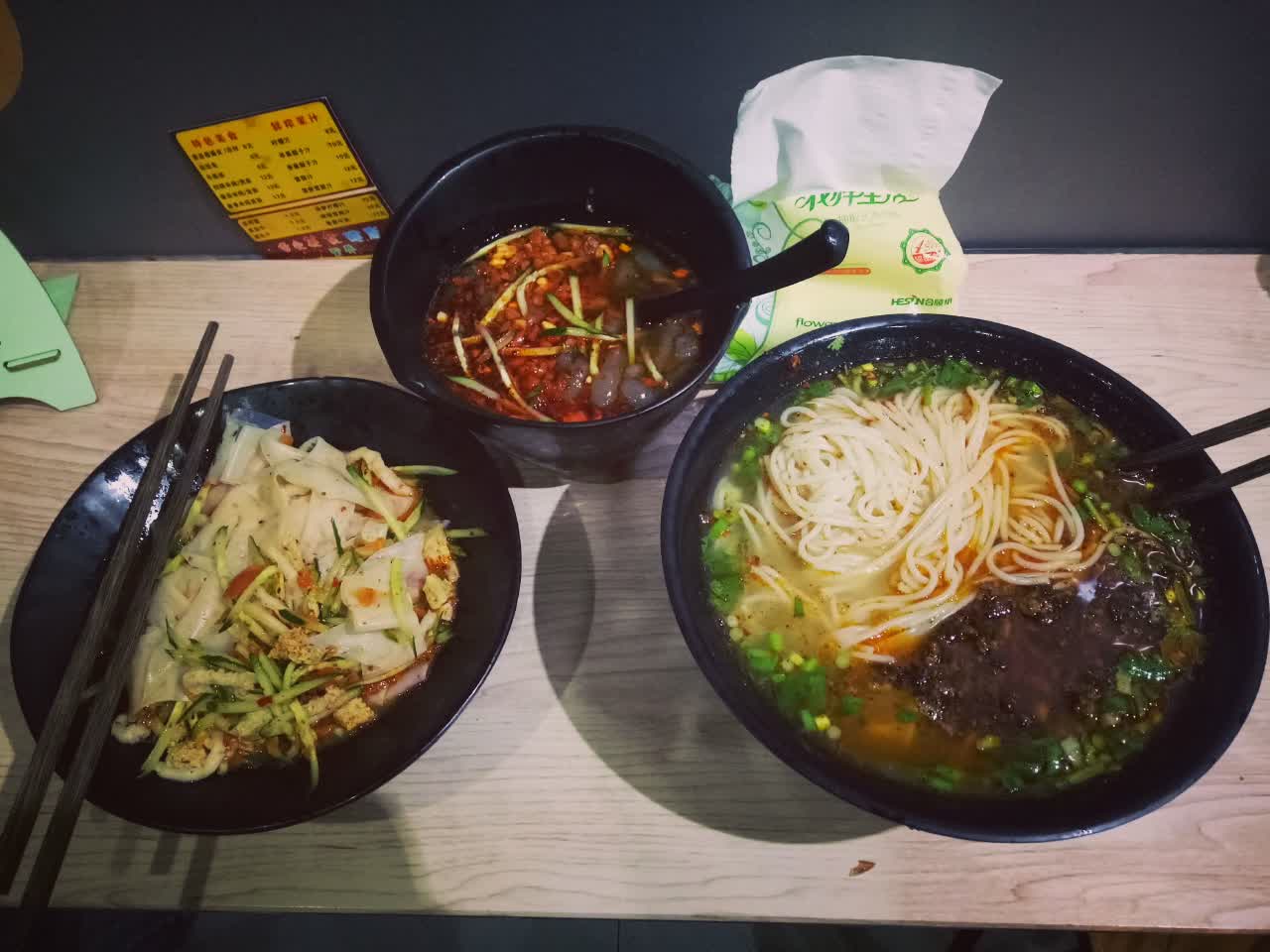 2021祖奶奶萧县美食体验店(世纪金源店)美食餐厅,味道很好,就是太大碗