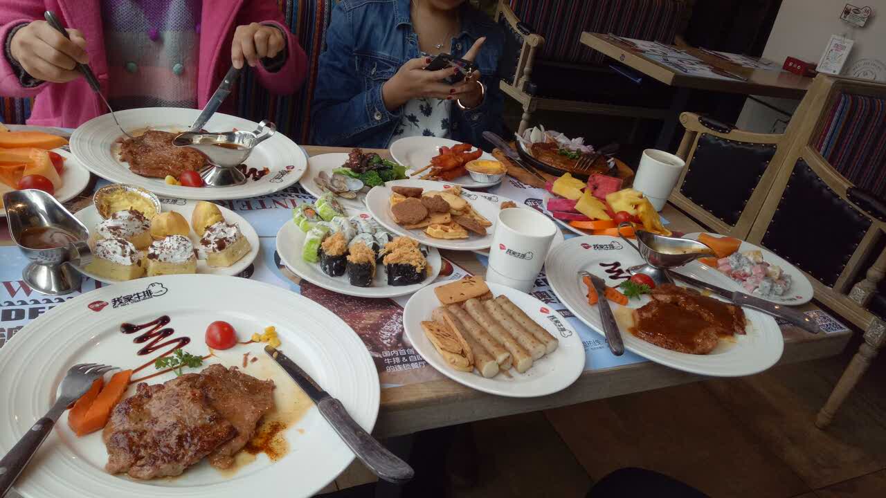 【携程攻略】日照我家牛排自助餐厅(万象汇店)好吃吗,我家牛排自助