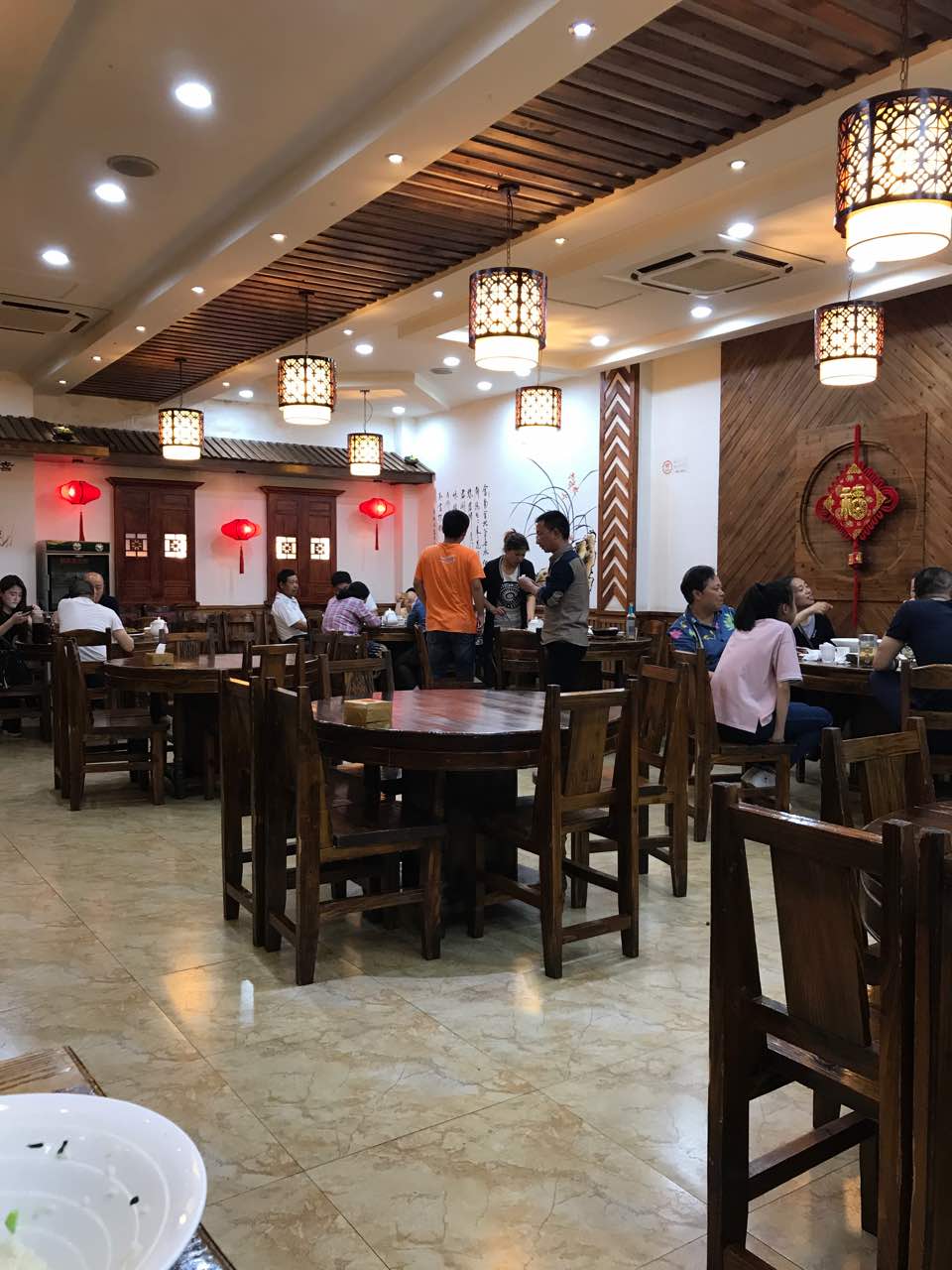 左邻右舍餐厅图片