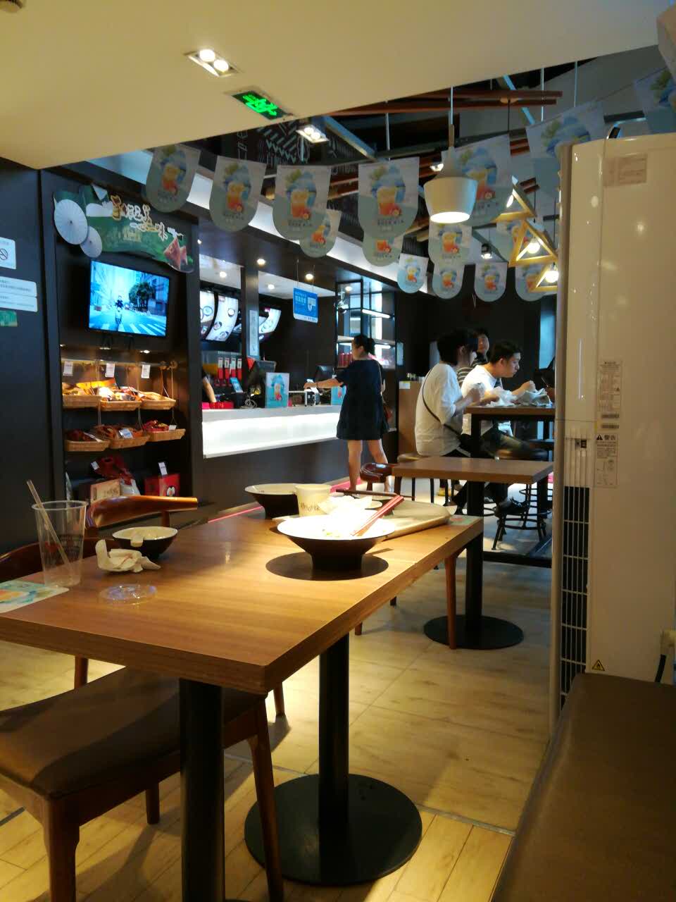 五芳斋(洪山珞喻路店)