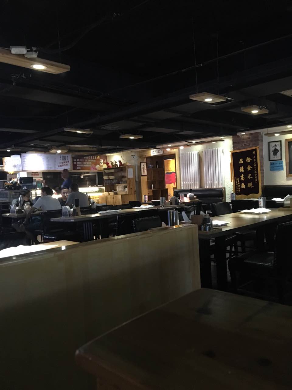 麦家小馆·烤羊肉(上海沙龙店)