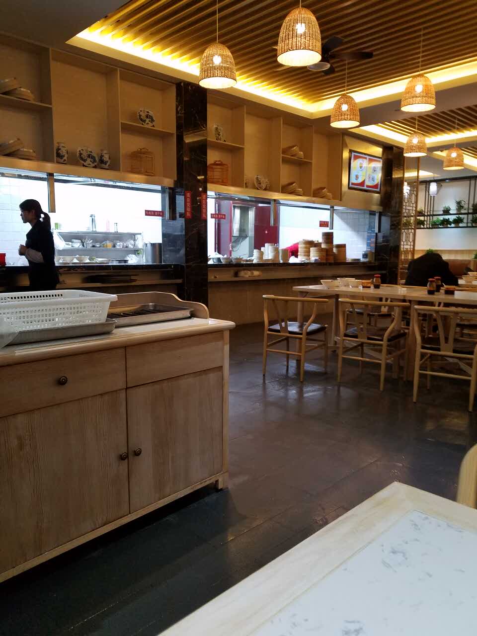 蒋家桥饺面店(四望亭路店)