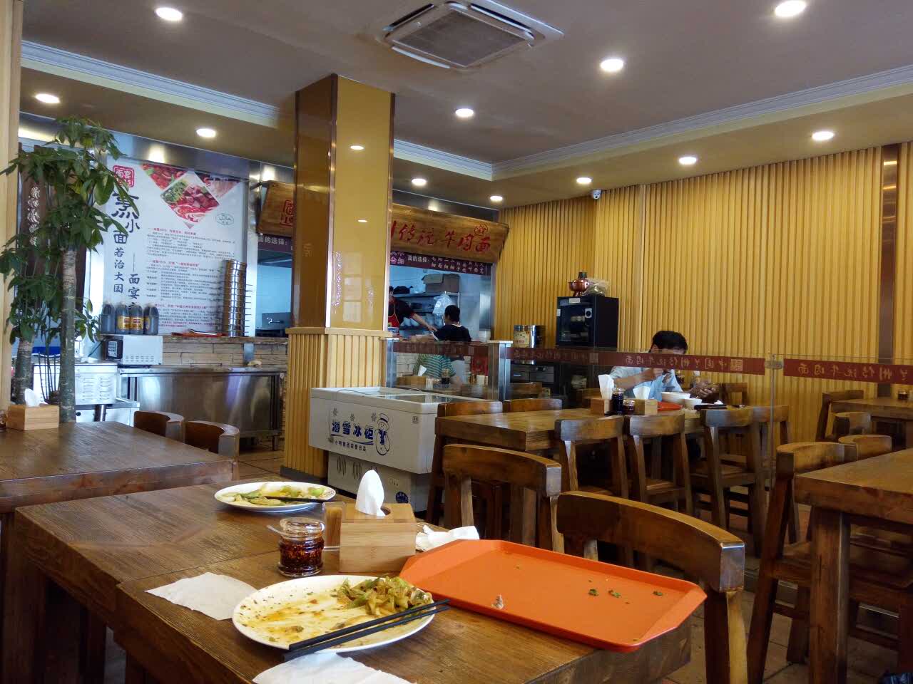 清真·面宴1915兰州传统牛肉面(黄岛店)