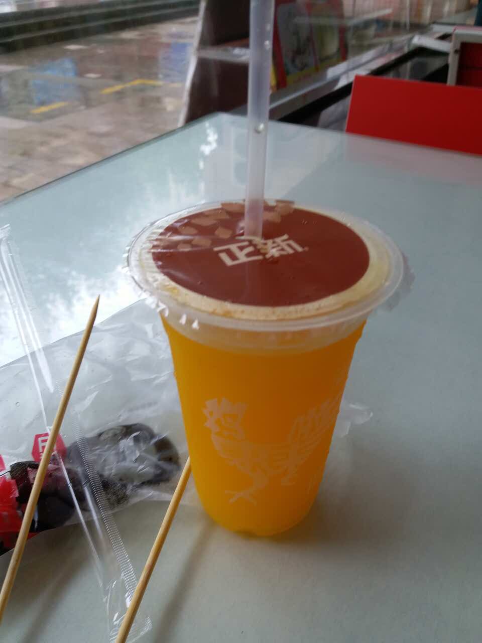 正新鸡排(西塘店)