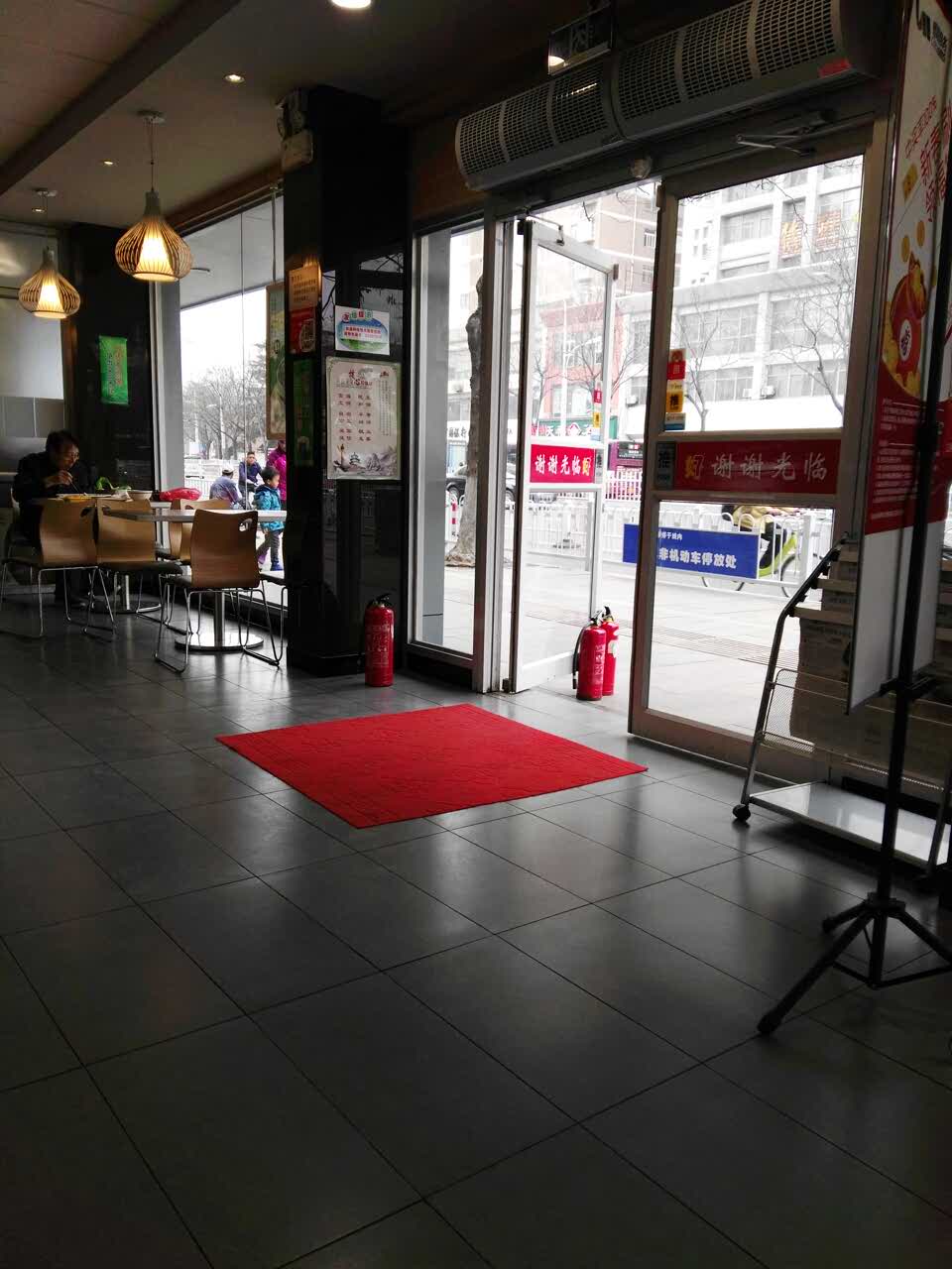 2019好七水饺(中医院店)_旅游攻略_门票_地址_游记点评,徐州旅游景点