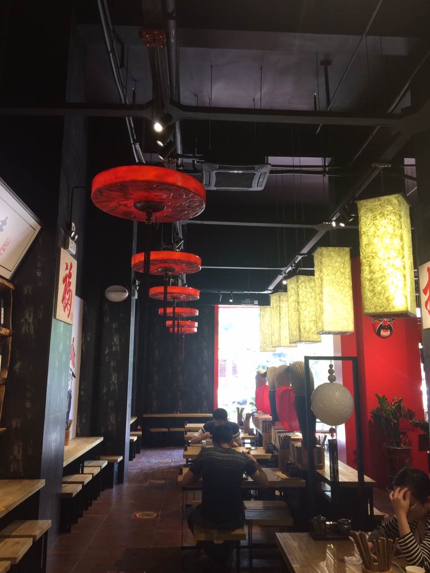 纪里捞面(安岭店)