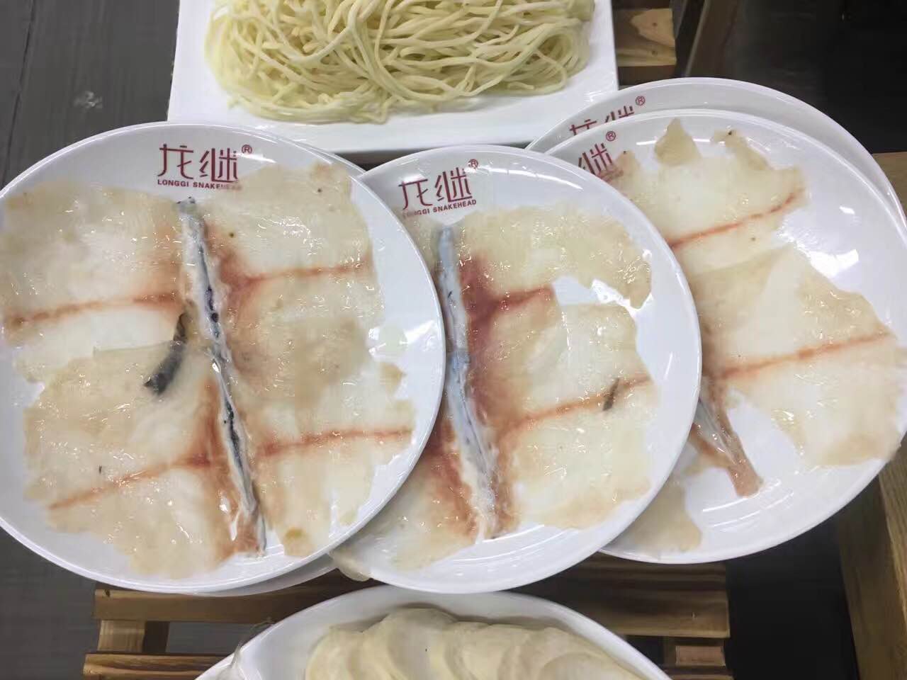 龙继斑鱼庄(总店)