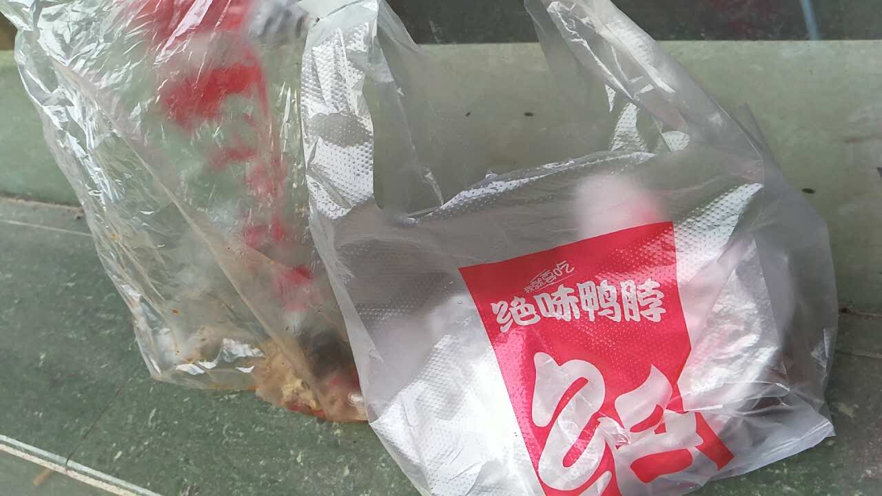 2022绝味鸭脖(金洲路店)美食餐厅,鸭脖要辣的,感觉不怎么啦.