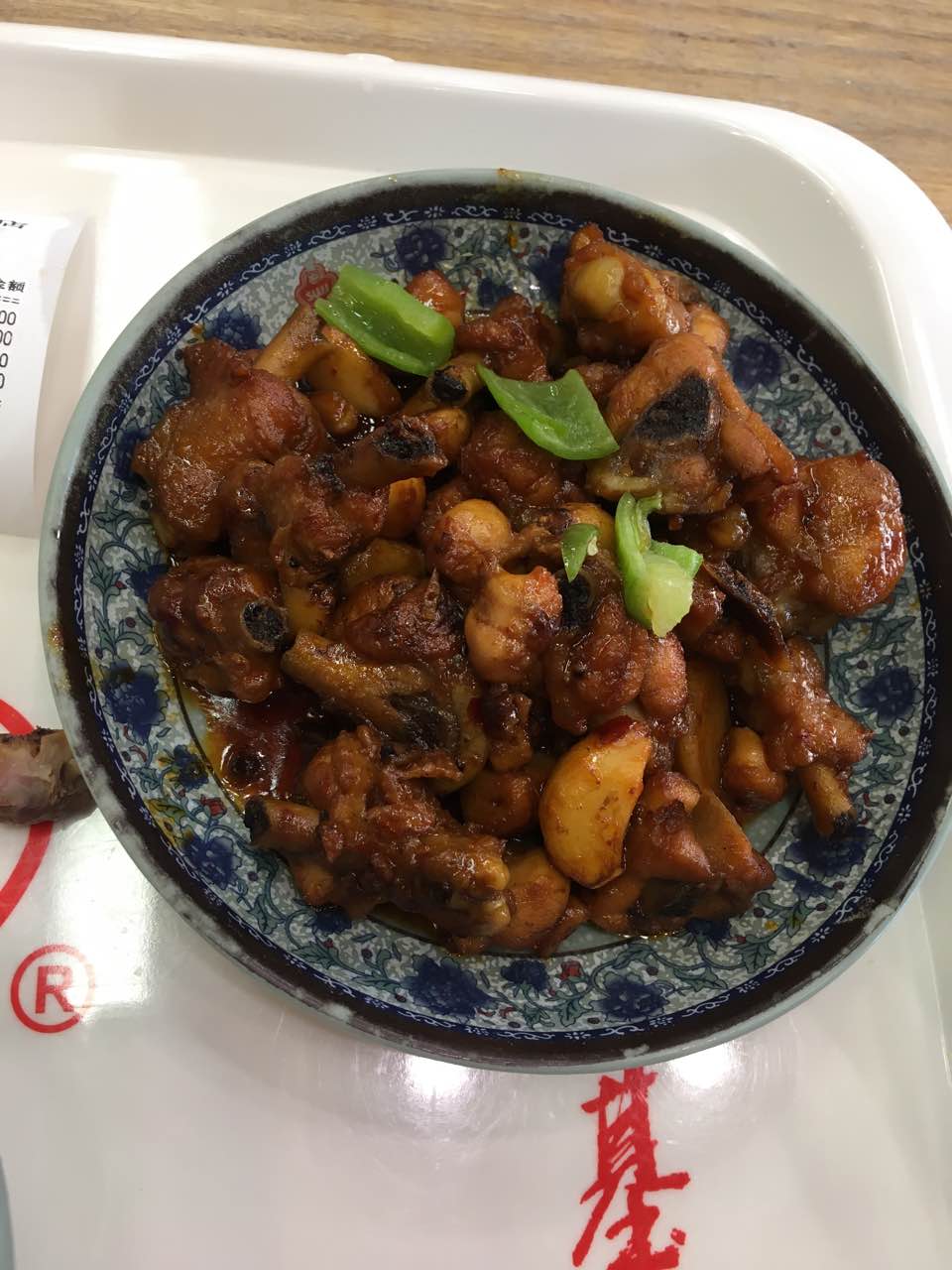 顺旺基(银泰城店)