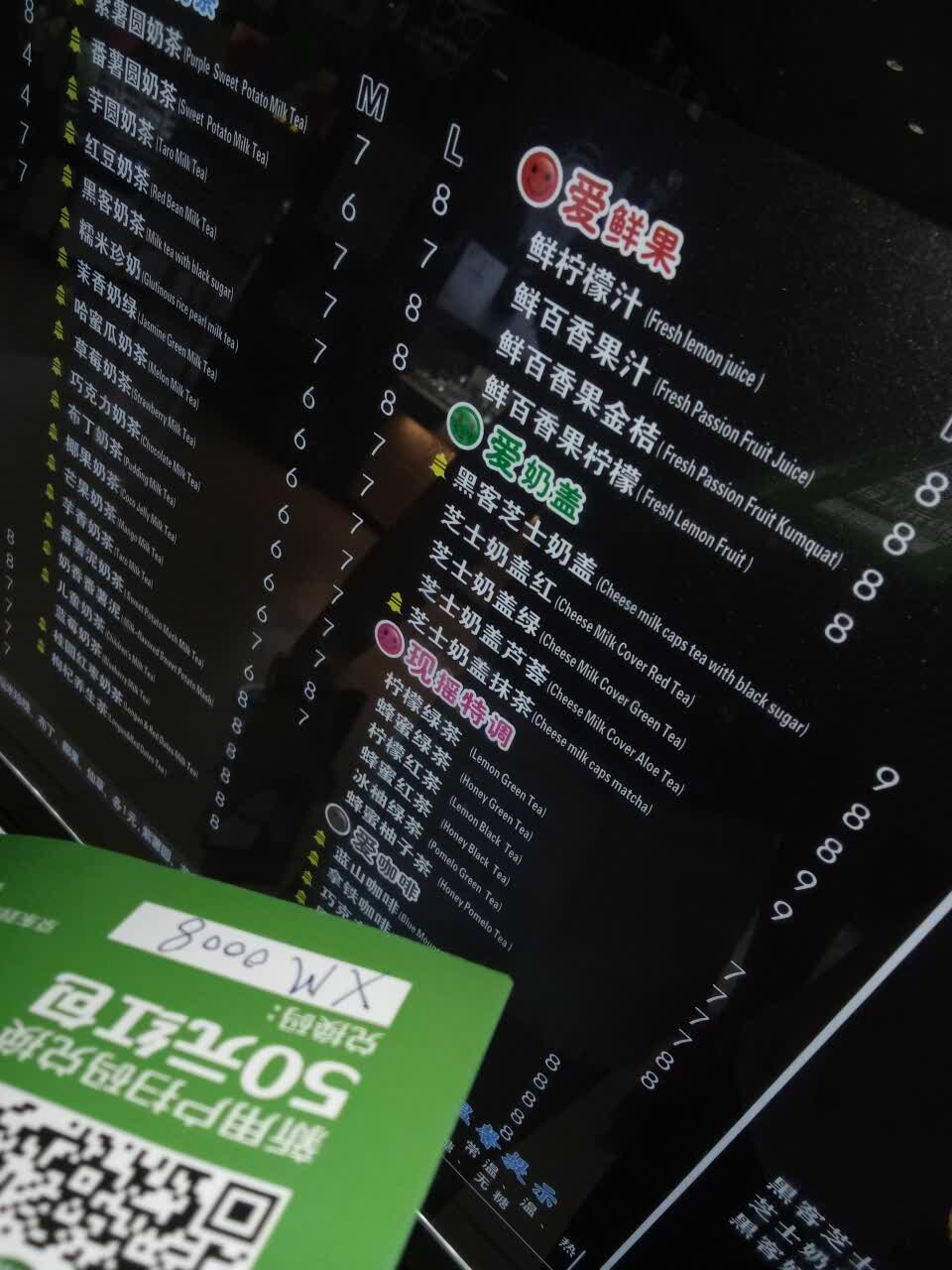 2021快乐番薯(湖里湾悦城店)美食餐厅,嘻嘻 一直在这边 老顾客了吧