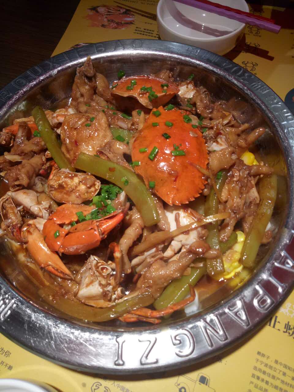 赖胖子肉蟹煲(日月广场店)旅游景点攻略图